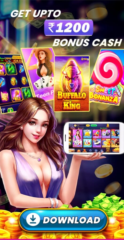 Teenpatti master old